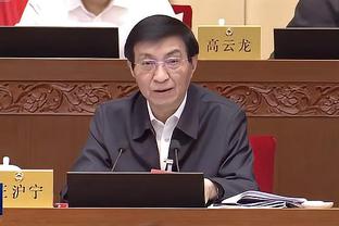 开云电竞官方入口截图0